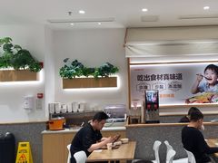 -乡村基(观音桥阳光世纪店)
