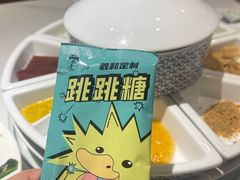 -羲和雅苑•北京烤鸭(国贸商城店)