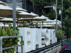 -813芭依珊 BAESAn(皇冠十畝地店)