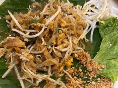 -Dang restaurant (patong phuket)