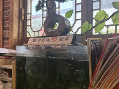 -闯关东东北农家菜(崂山石老人店)