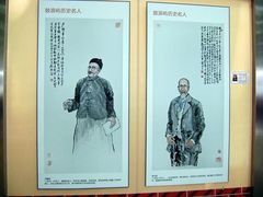 -国际邮轮中心码头(厦鼓码头)