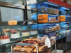 -幸福蛋糕坊(金顶街店)