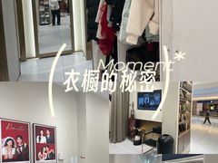 -海马体照相馆(上海万象城店)