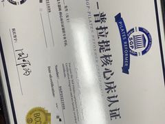 -LA合时健身4PMFIT(花桥旗舰店)
