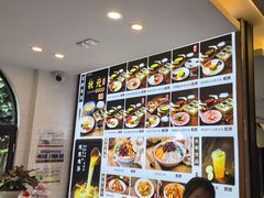 -桥香园云南过桥米线(红龙井店)