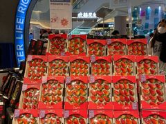 -盒马鲜生(皇庭广场店)