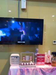 -苏亚医美·高端注射明星整形机构