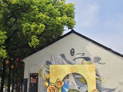 -云间粮仓