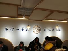 大堂-千忆汤包(闽江路店)