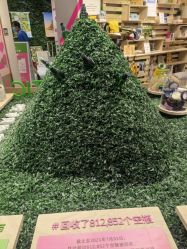 -悦诗风吟innisfree