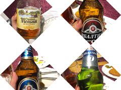 -92°C俄式厨房(中央大街店)