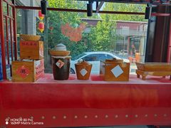 -上庄晋风庄园(上庄店)