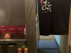 -Ginza Onodera铁板烧(外滩十八号店)