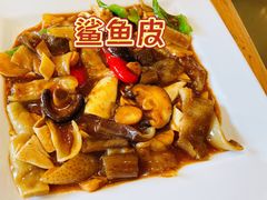 -华盛丰温州大排档(东三环南路店)