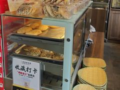 -二泉园老菜馆·百年无锡菜