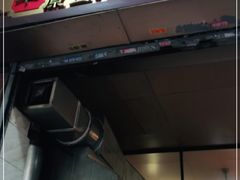 门面-信行丰炖品皇店(光孝路店)