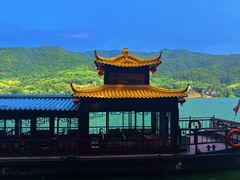 -严子陵钓台(富春江小三峡)