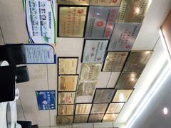 -盱眙红叶龙虾(金源北路店)