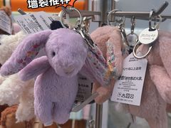 -PAGEONE(北京坊店)