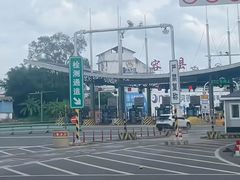 -始于2011柳周农家菜沙田柚美食店(东大街店)