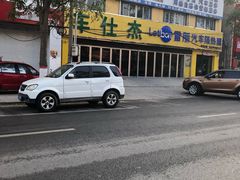 -雷朋汽车隔热膜