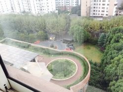 -上海市长宁区妇幼保健院