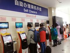 -中国联合航空