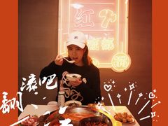 -陈艳红火锅菜·冒菜(簋街店)