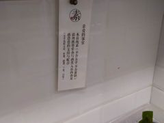 -禅悦素食