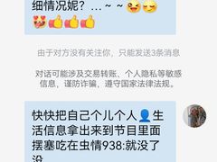 -约翰·菲茨杰拉德·肯尼迪国际机场