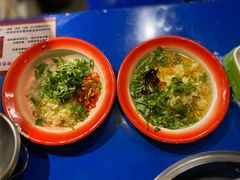 自制香油碟-马路边边串串香(大成路店)