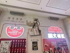 -辽宁省博物馆观众餐厅