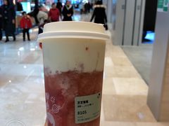 -喜茶(杭州滨江宝龙店)