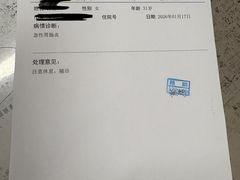 -渔乐之昕·铁板烧自助餐(虹悦城店)