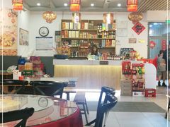 -石老头关东饺子王·东北菜(嘉华鑫城店)