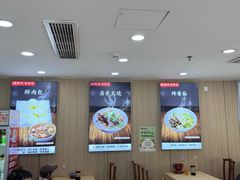 -陈寔包子王·卤煮小肠·京味小吃(龙潭店)