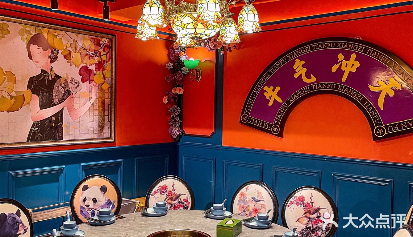 鲜到麻的鸭血！谁带我吃我就跟谁天下第一好！