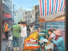 -四川美术学院美术馆