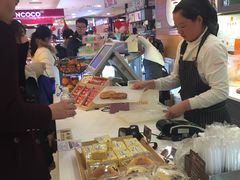 -面包新语(国瑞店)