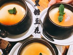 -云海肴·汽锅鸡·云南菜(天津国金汇店)