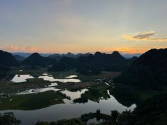 -普者黑风景区-青龙山