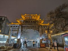 -青州古城