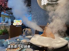 -滇色蒸汽石锅鱼(京华城店)