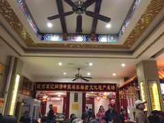 -葛记焖饼(伏牛路店)