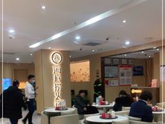 大堂-海底捞火锅(江南盛天地店)