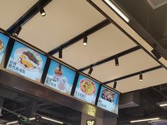-肥韬茶餐厅(海上世界店)
