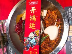 -7mall美食潮地标