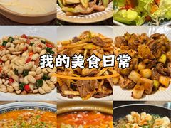 -听香·678茶铺(猛追湾店)