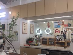 -COMPANION COFFEE小伴咖啡